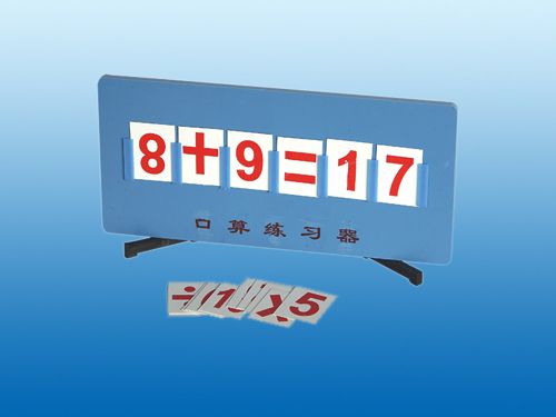 c鿴ԔϢ}㾚 xΔ2995